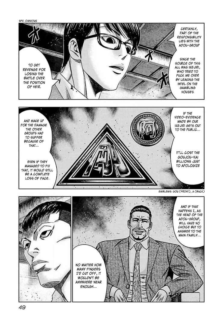 Page 14 Chapter 63 Bouncer -Tokyo Fist-