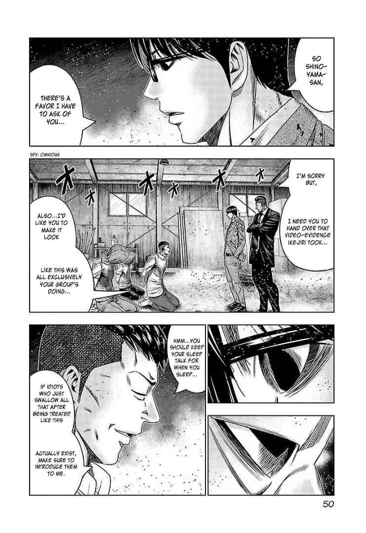 Page 15 Chapter 63 Bouncer -Tokyo Fist-