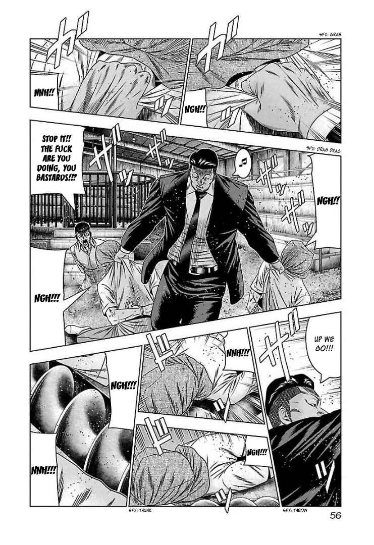 Page 21 Chapter 63 Bouncer -Tokyo Fist-
