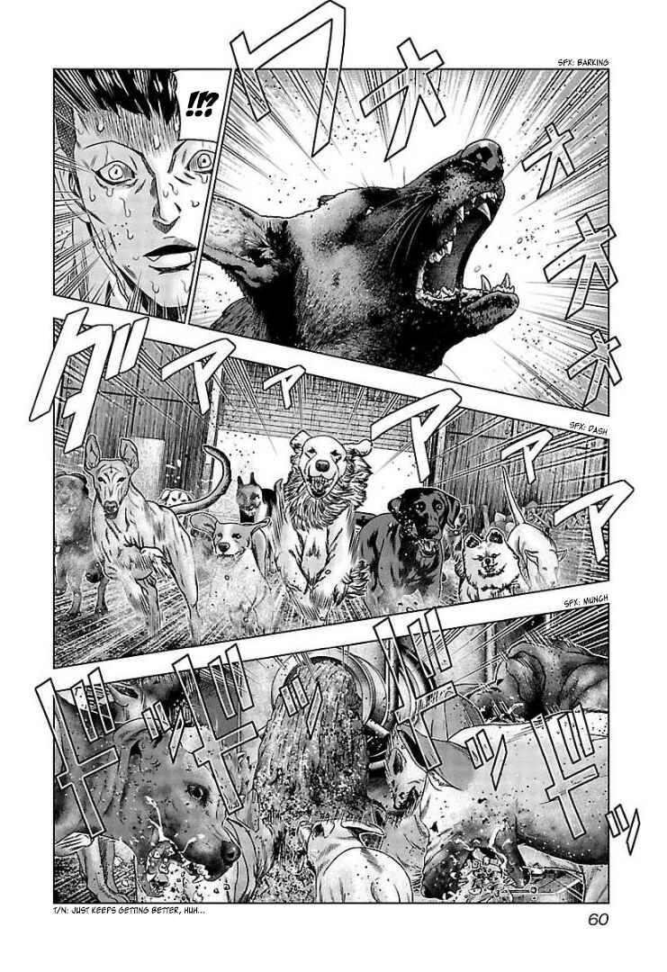 Page 25 Chapter 63 Bouncer -Tokyo Fist-