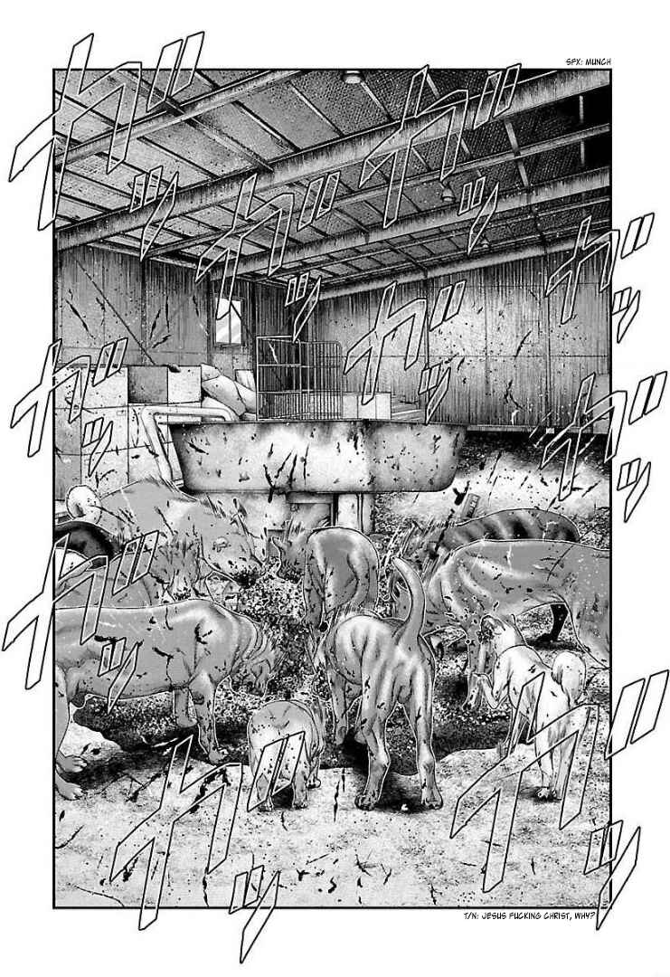 Page 27 Chapter 63 Bouncer -Tokyo Fist-