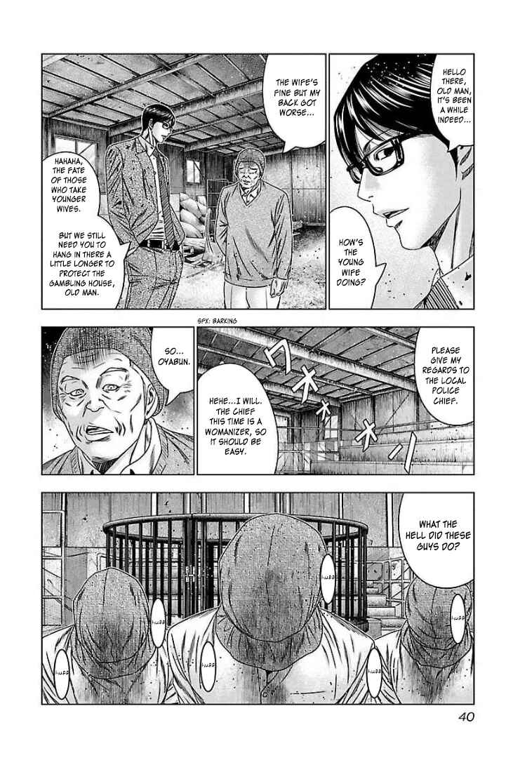 Page 5 Chapter 63 Bouncer -Tokyo Fist-