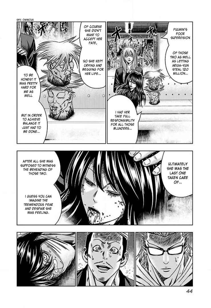Page 10 Chapter 51 Bouncer -Tokyo Fist-