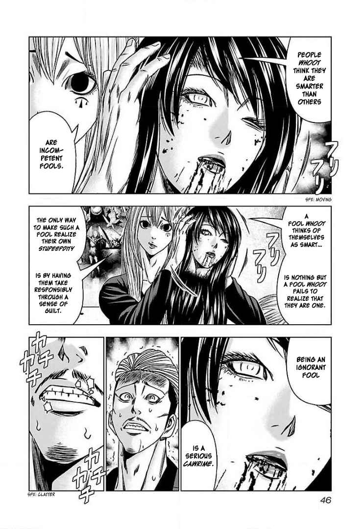 Page 12 Chapter 51 Bouncer -Tokyo Fist-