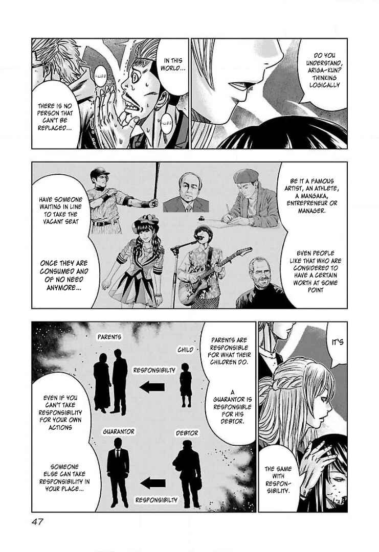 Page 13 Chapter 51 Bouncer -Tokyo Fist-