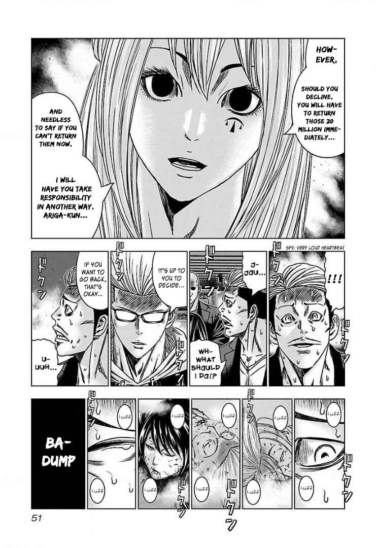 Page 17 Chapter 51 Bouncer -Tokyo Fist-