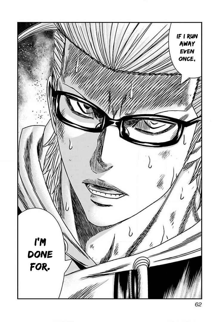Page 26 Chapter 51 Bouncer -Tokyo Fist-