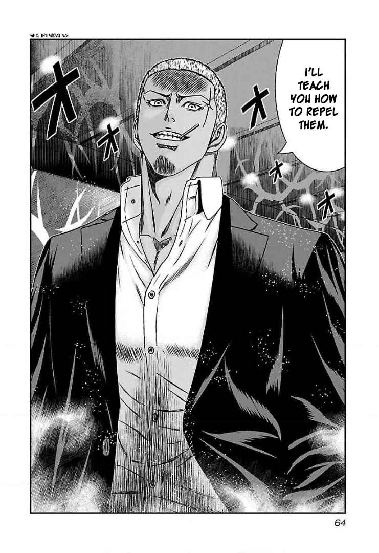 Page 28 Chapter 51 Bouncer -Tokyo Fist-