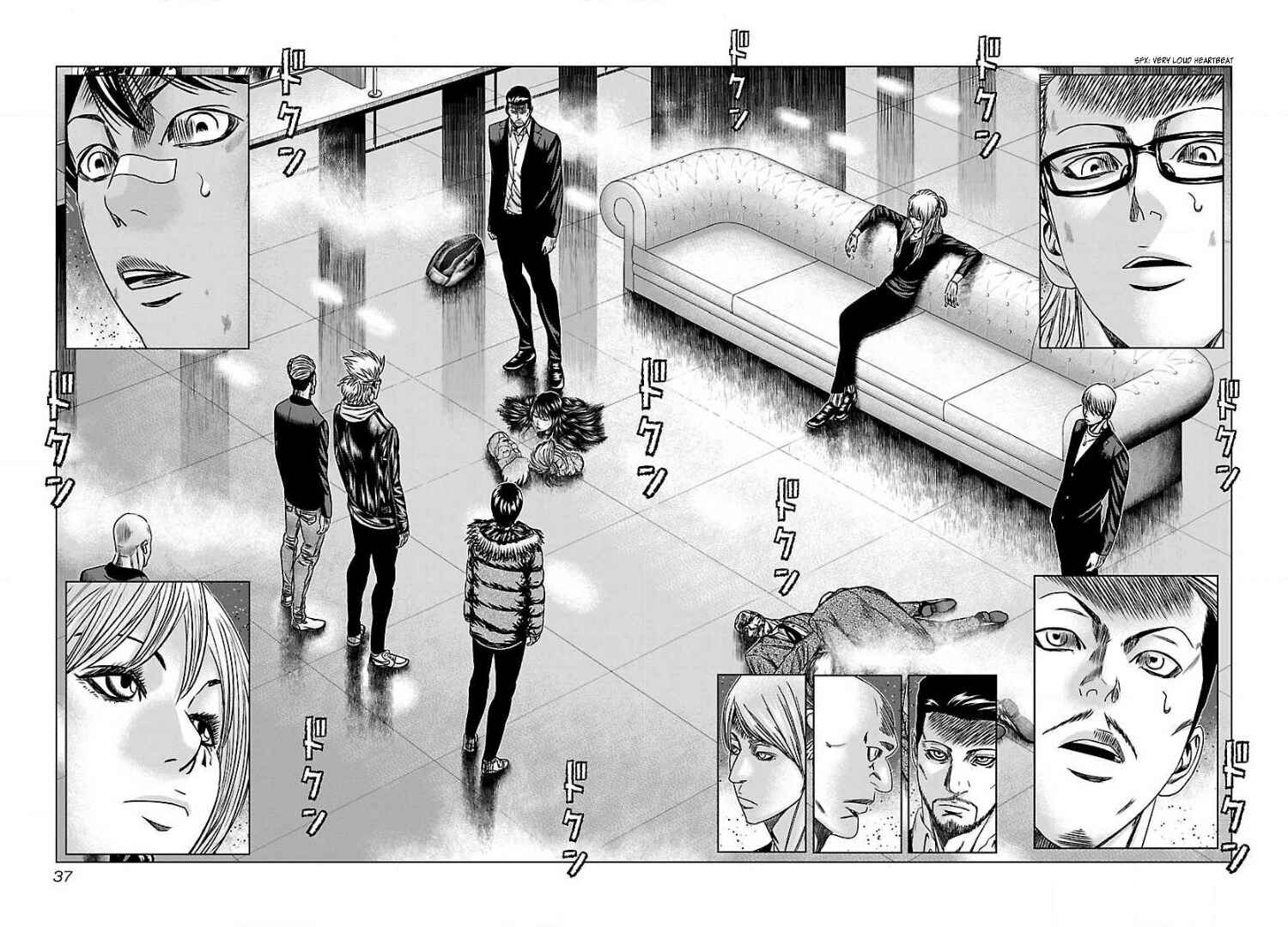 Page 3 Chapter 51 Bouncer -Tokyo Fist-