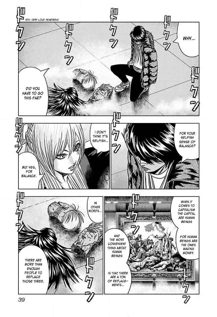 Page 5 Chapter 51 Bouncer -Tokyo Fist-