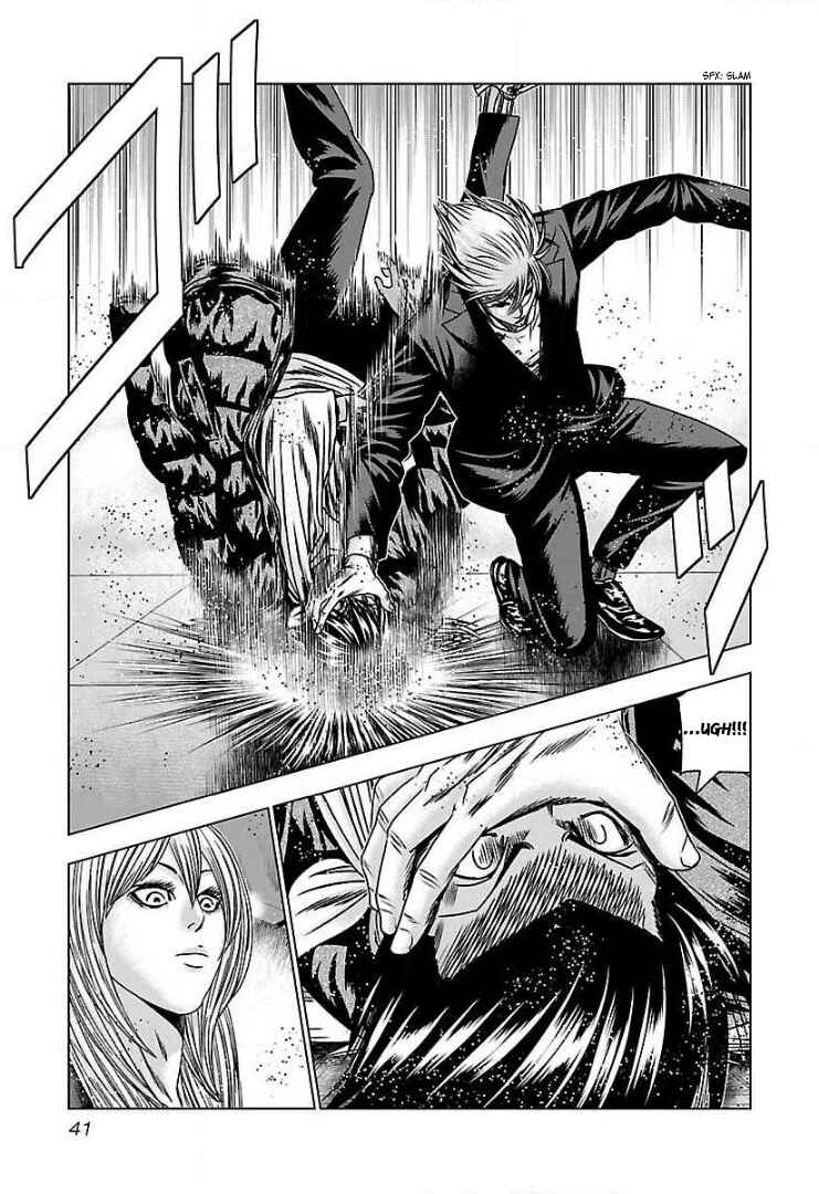 Page 7 Chapter 51 Bouncer -Tokyo Fist-