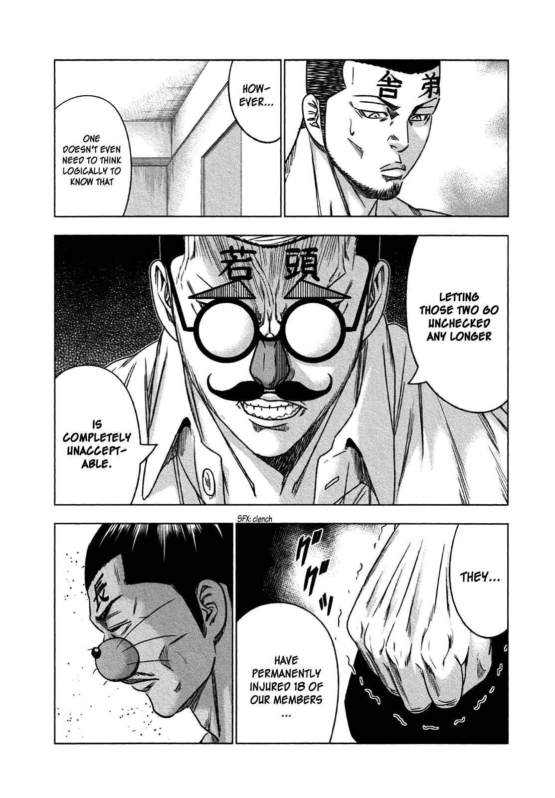 Page 13 Chapter 17 Bouncer -Tokyo Fist-