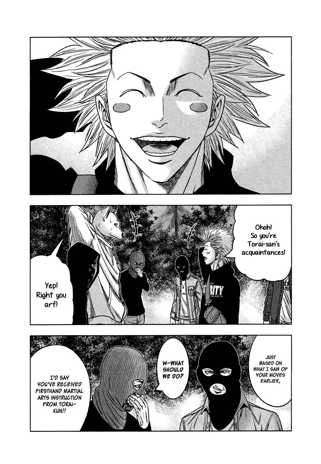 Page 15 Chapter 17 Bouncer -Tokyo Fist-