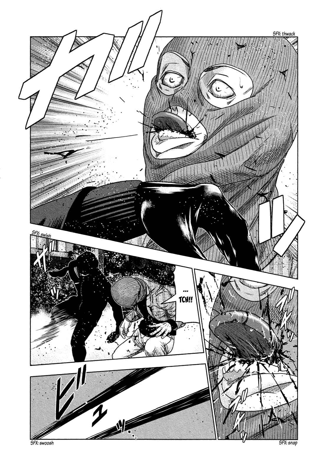 Page 24 Chapter 17 Bouncer -Tokyo Fist-