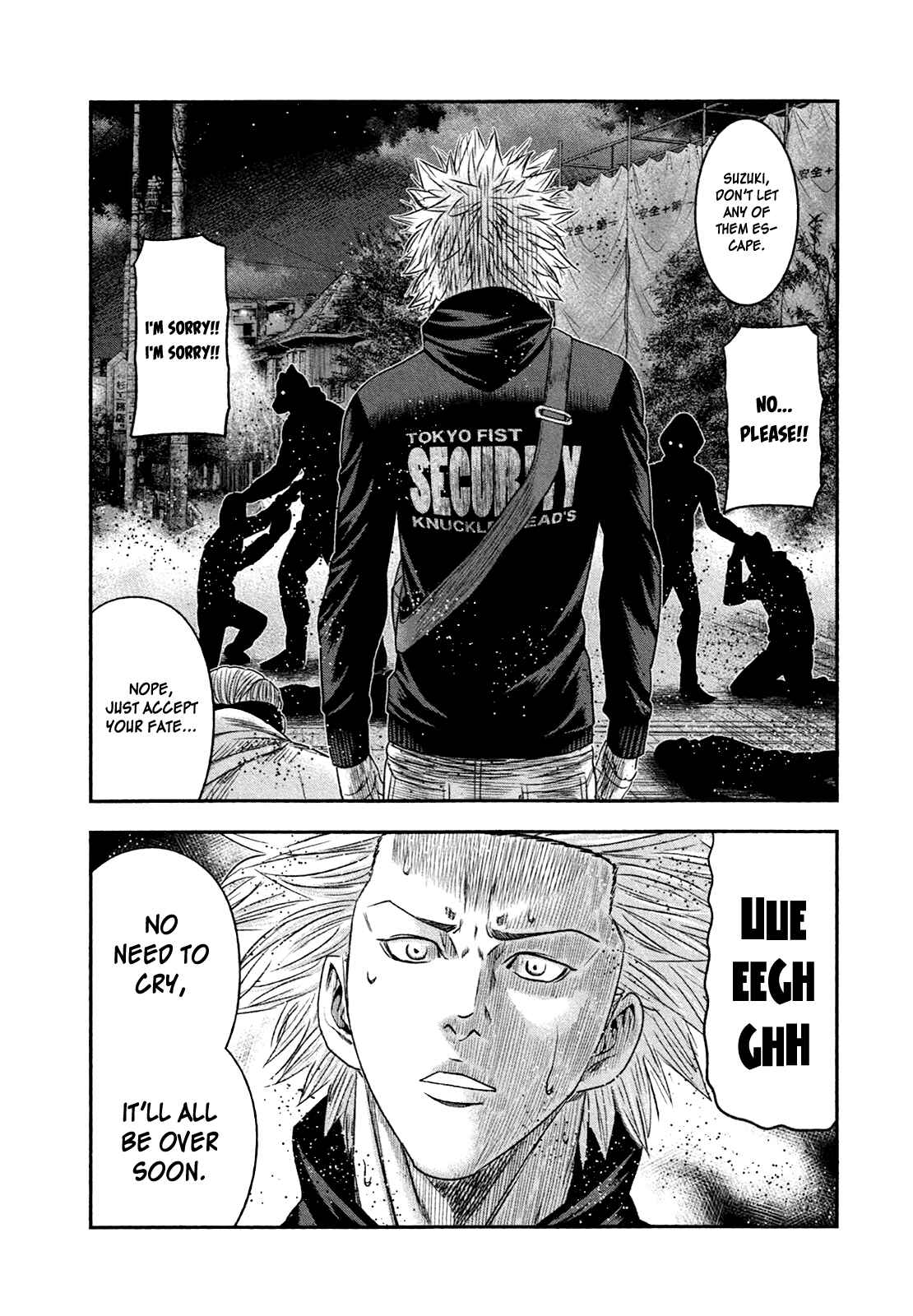 Page 29 Chapter 17 Bouncer -Tokyo Fist-