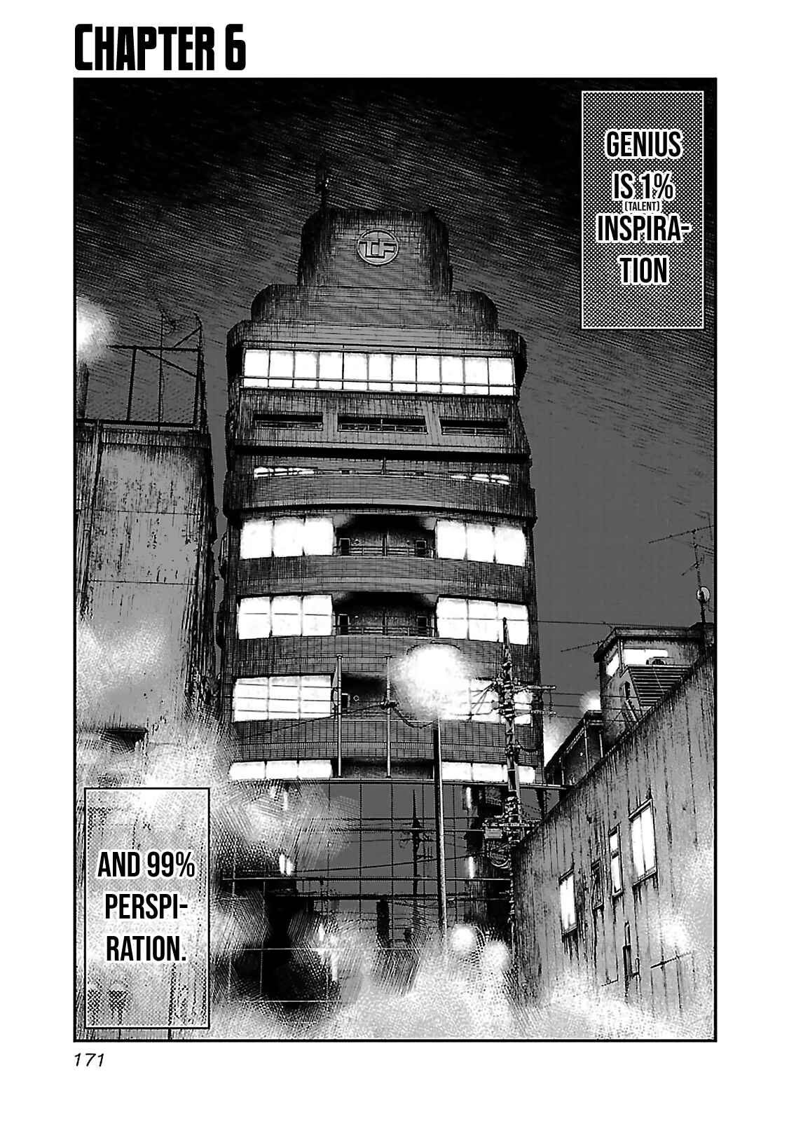 Page 1 Chapter 6 Bouncer -Tokyo Fist-