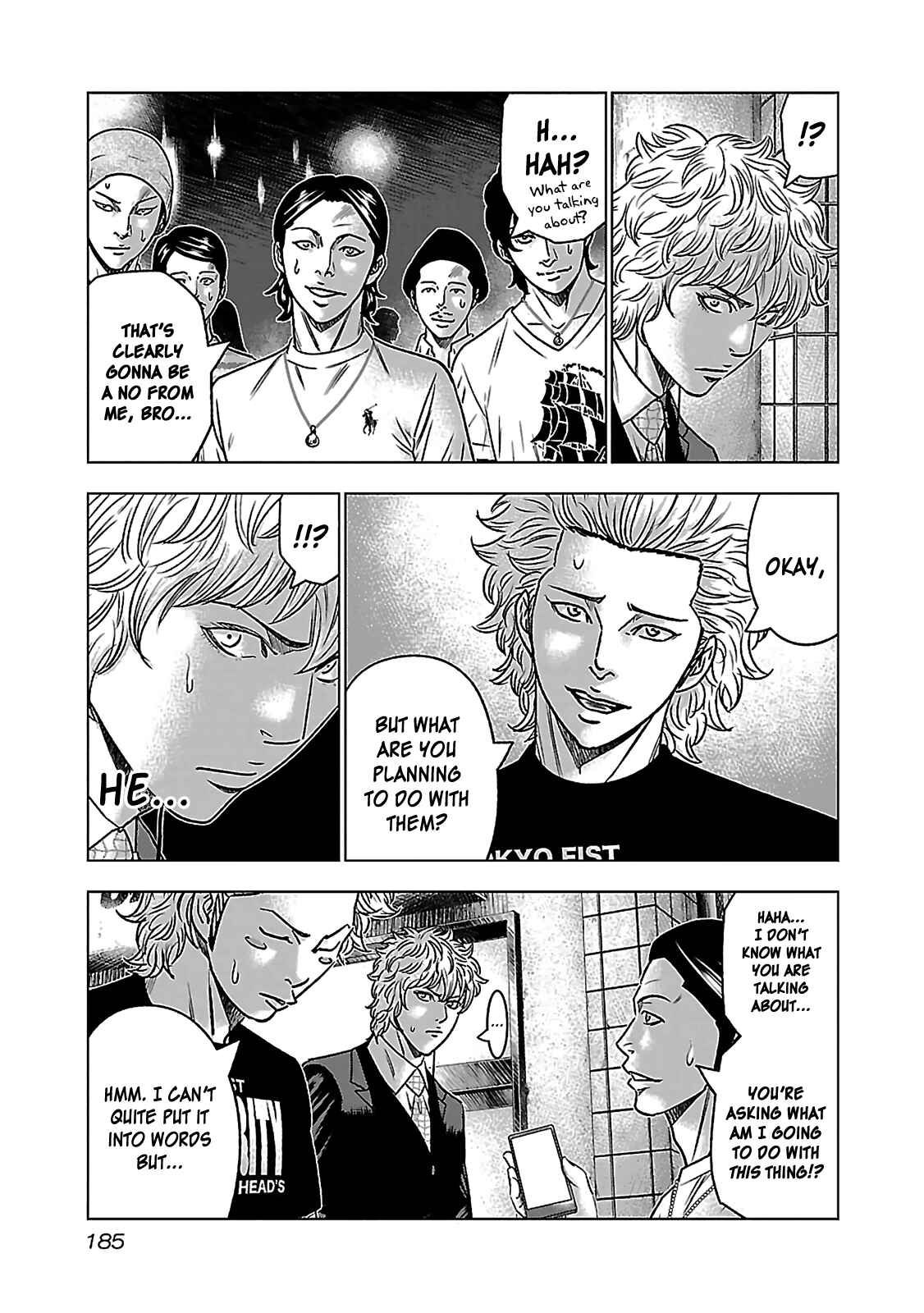 Page 14 Chapter 6 Bouncer -Tokyo Fist-