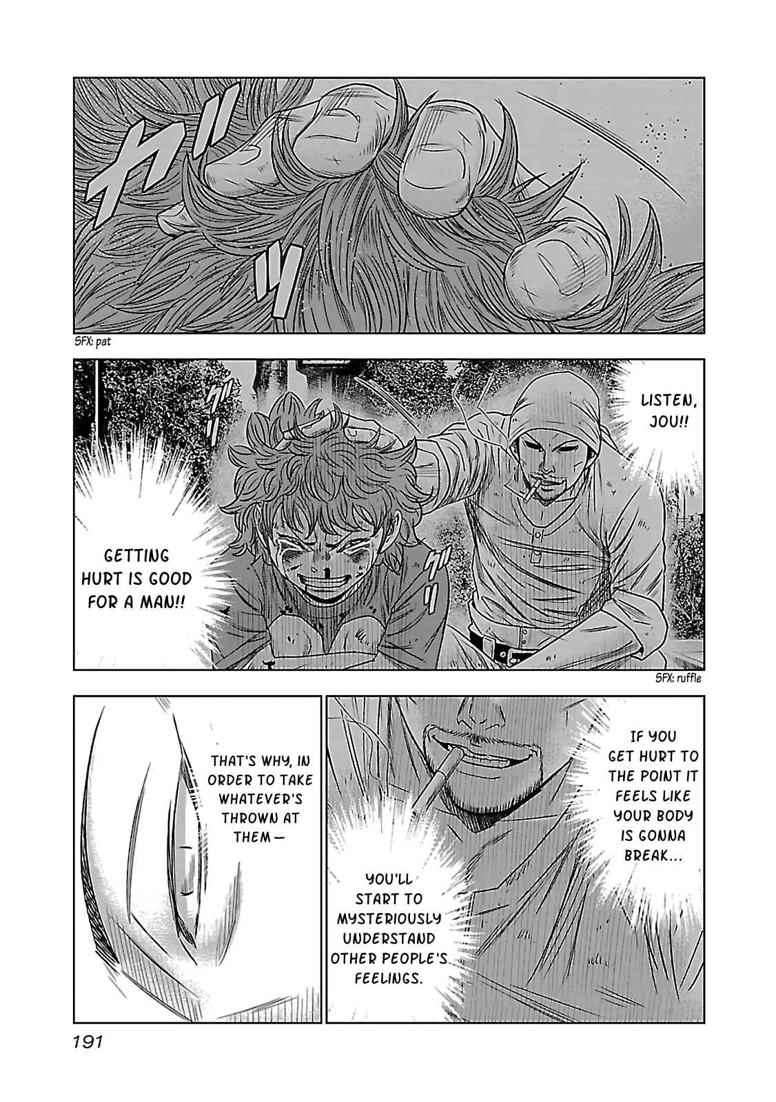 Page 19 Chapter 6 Bouncer -Tokyo Fist-