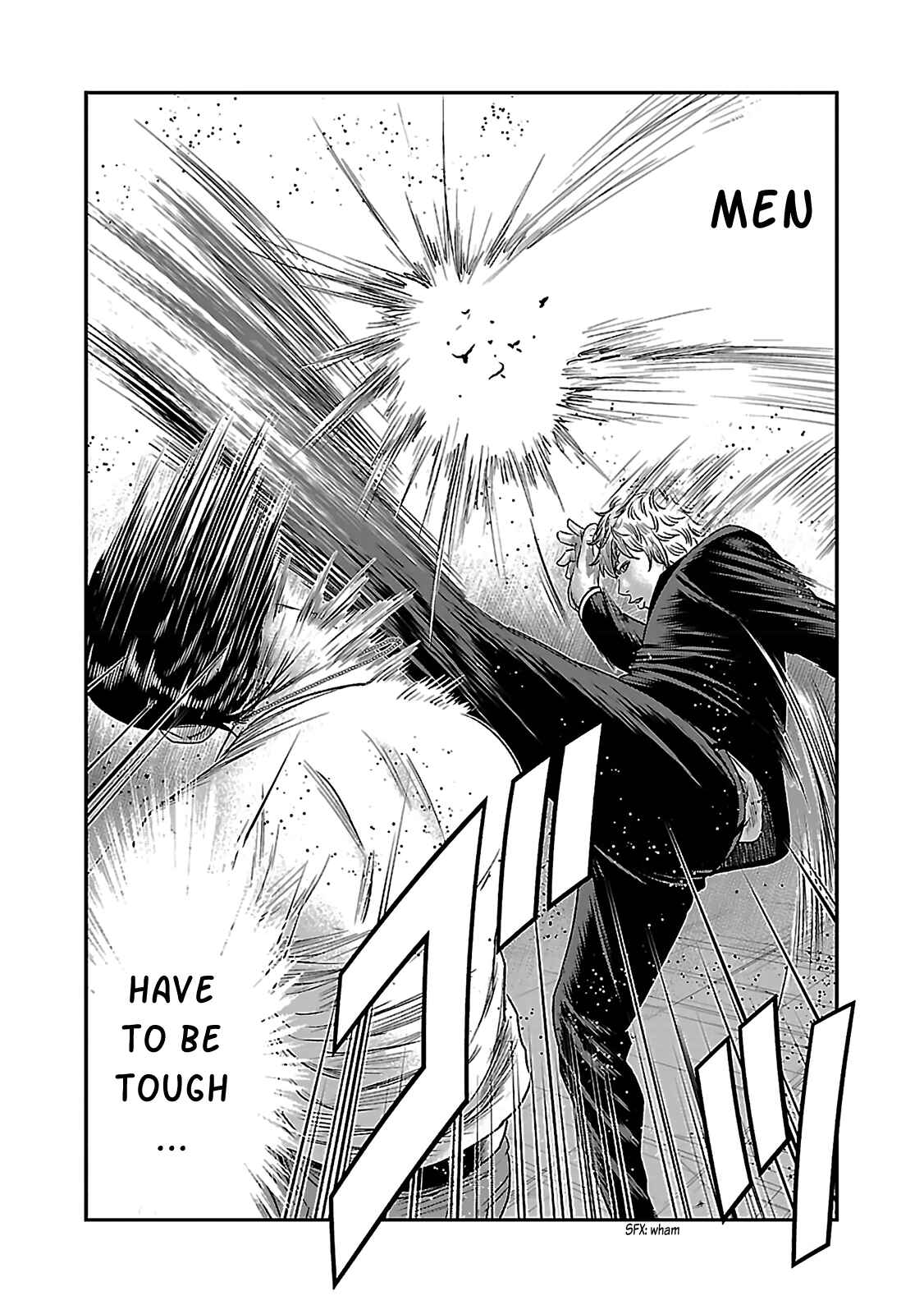 Page 20 Chapter 6 Bouncer -Tokyo Fist-