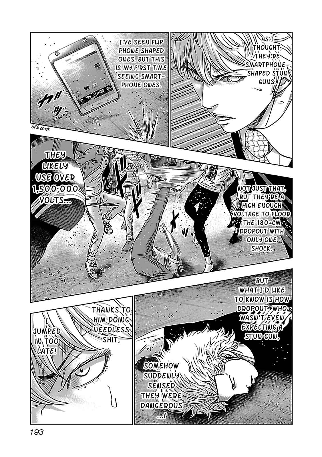 Page 21 Chapter 6 Bouncer -Tokyo Fist-