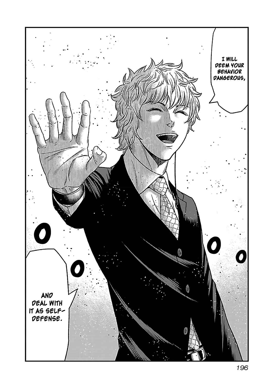 Page 24 Chapter 6 Bouncer -Tokyo Fist-