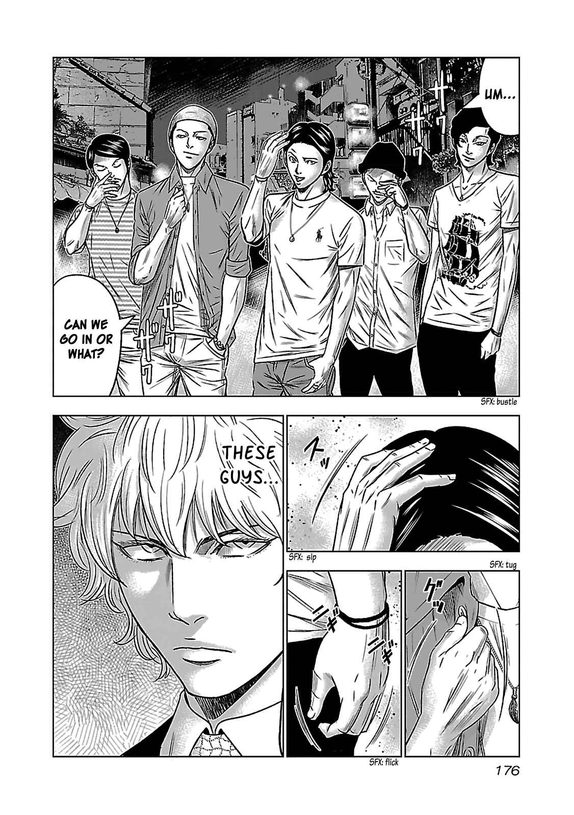 Page 5 Chapter 6 Bouncer -Tokyo Fist-