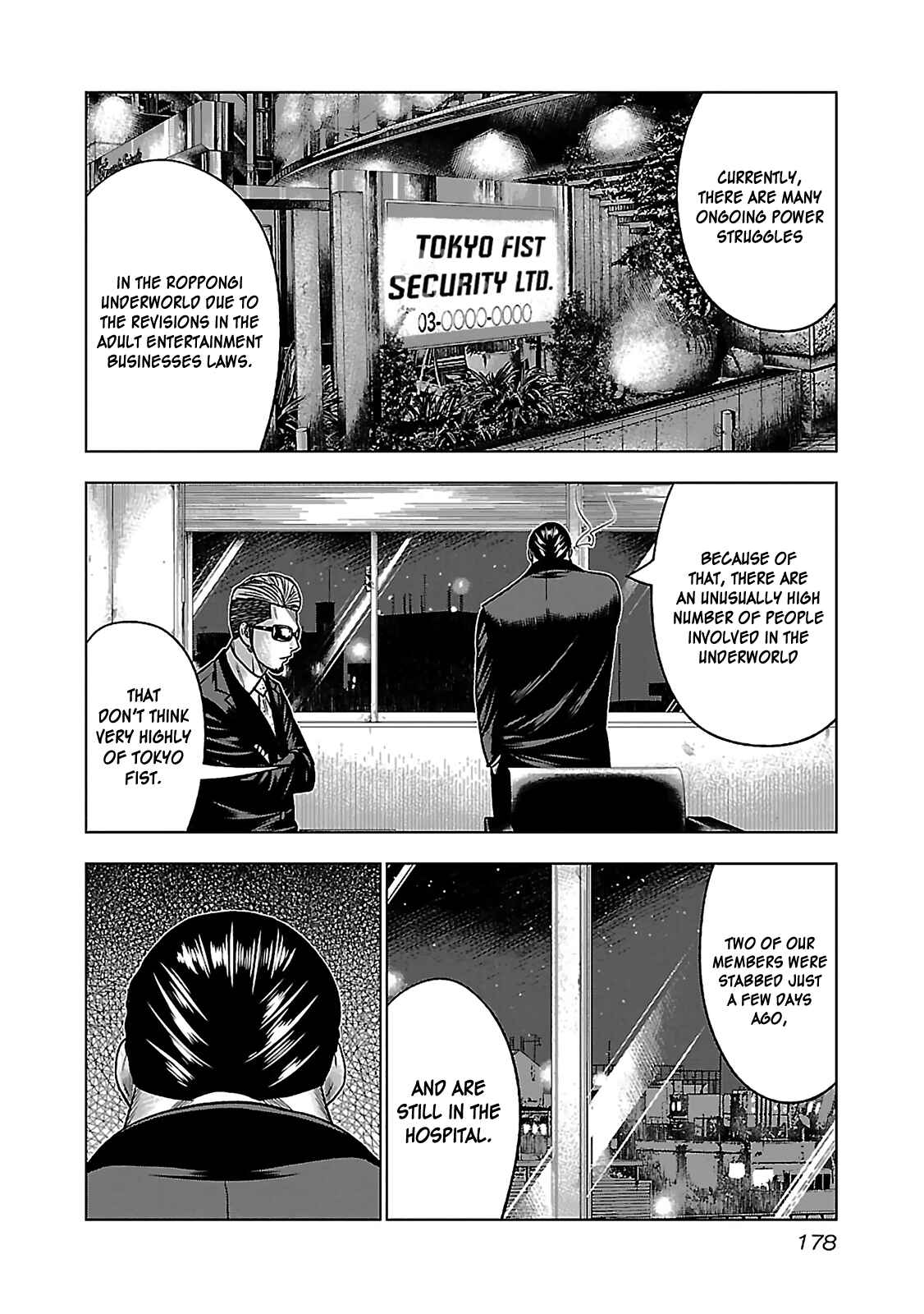Page 7 Chapter 6 Bouncer -Tokyo Fist-