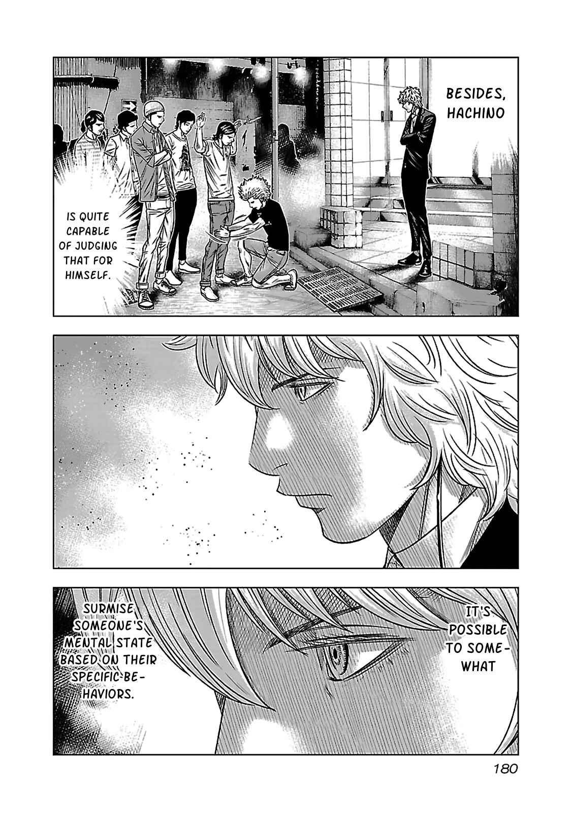 Page 9 Chapter 6 Bouncer -Tokyo Fist-