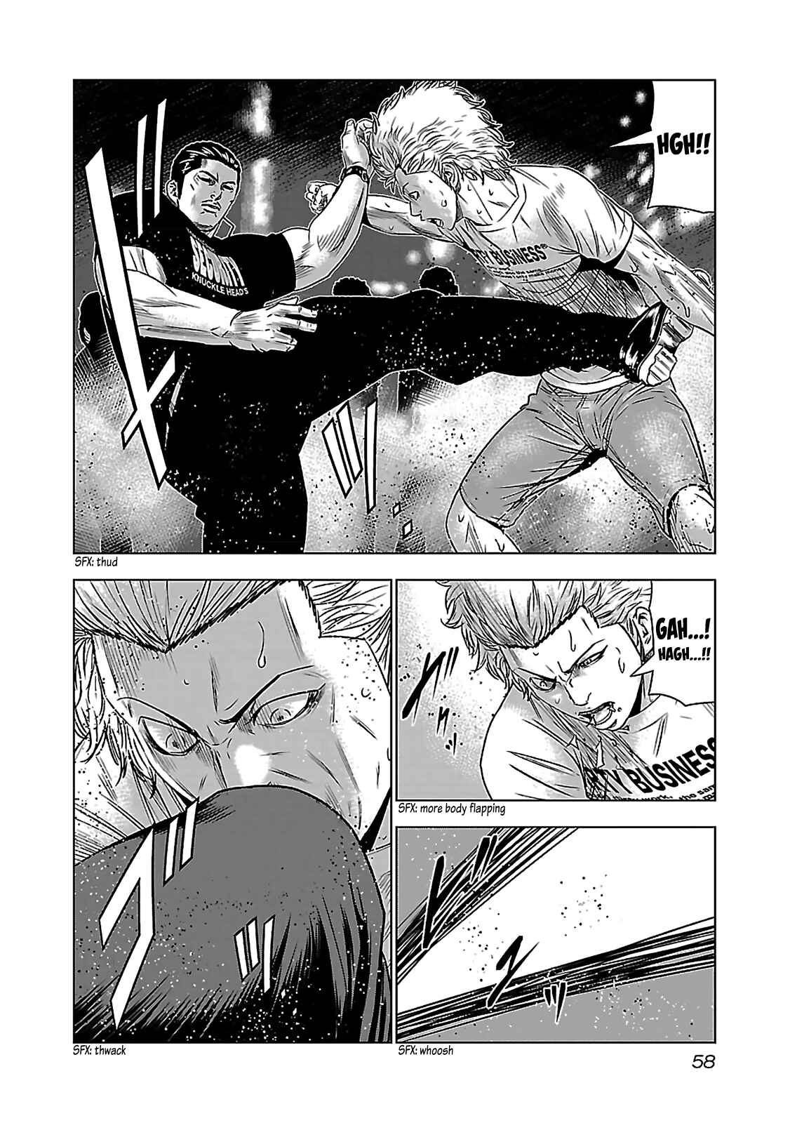 Page 13 Chapter 2 Bouncer -Tokyo Fist-