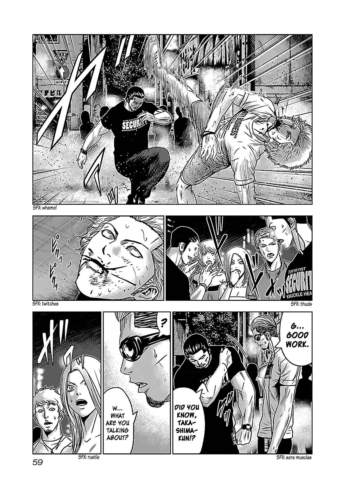 Page 14 Chapter 2 Bouncer -Tokyo Fist-