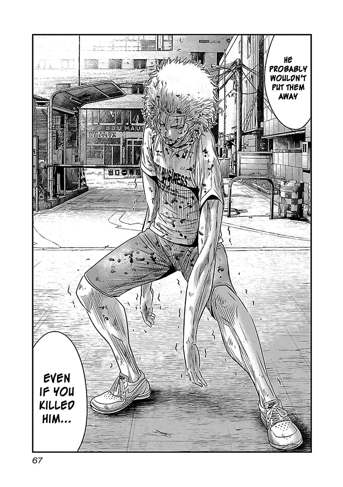 Page 22 Chapter 2 Bouncer -Tokyo Fist-
