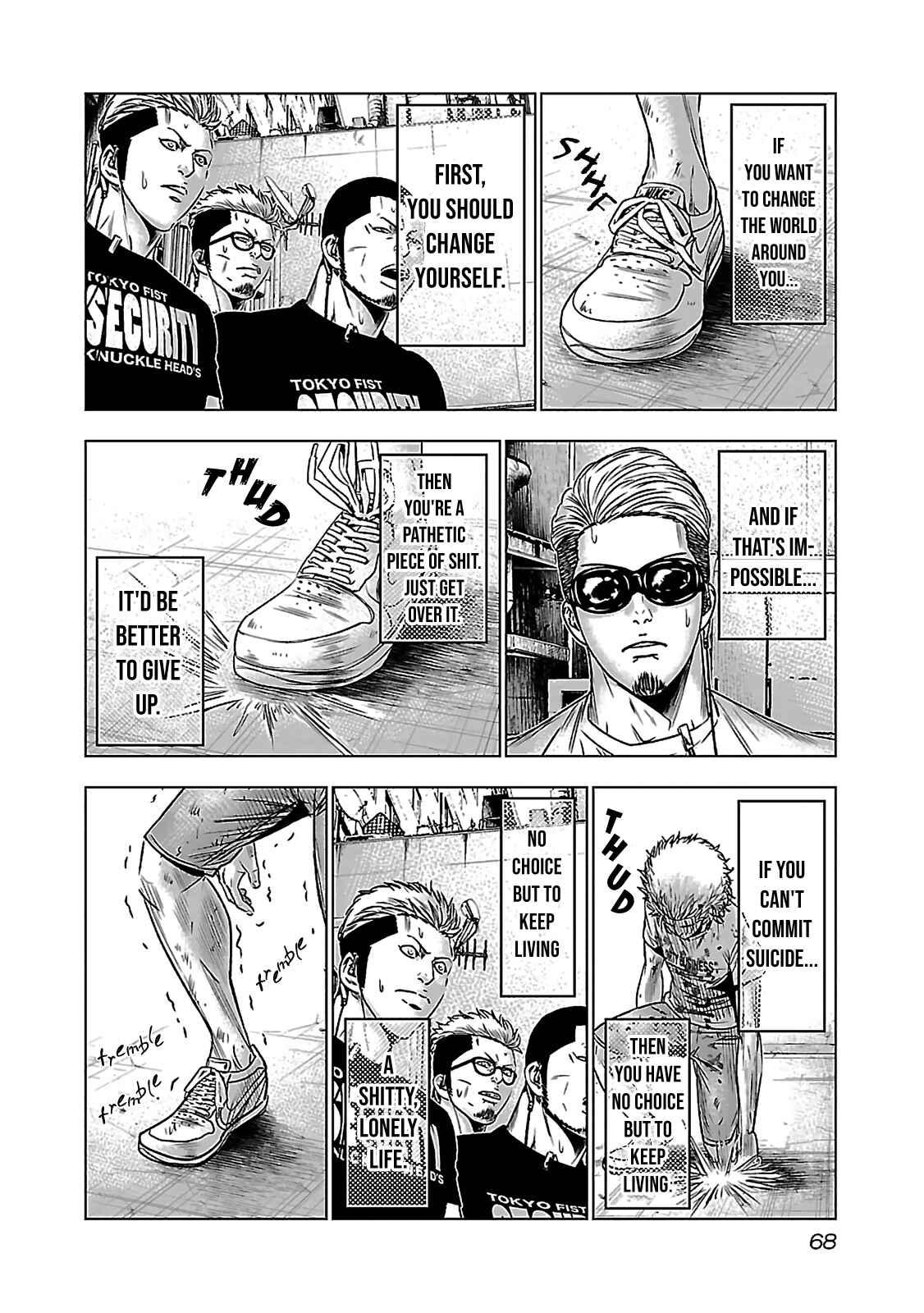 Page 23 Chapter 2 Bouncer -Tokyo Fist-