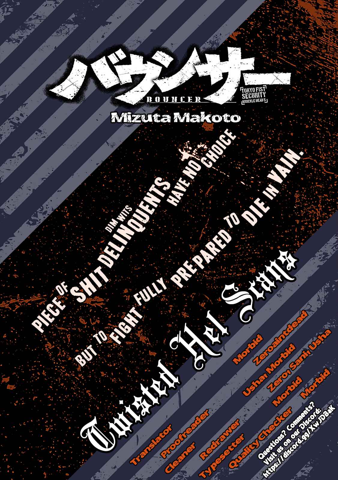 Page 31 Chapter 2 Bouncer -Tokyo Fist-