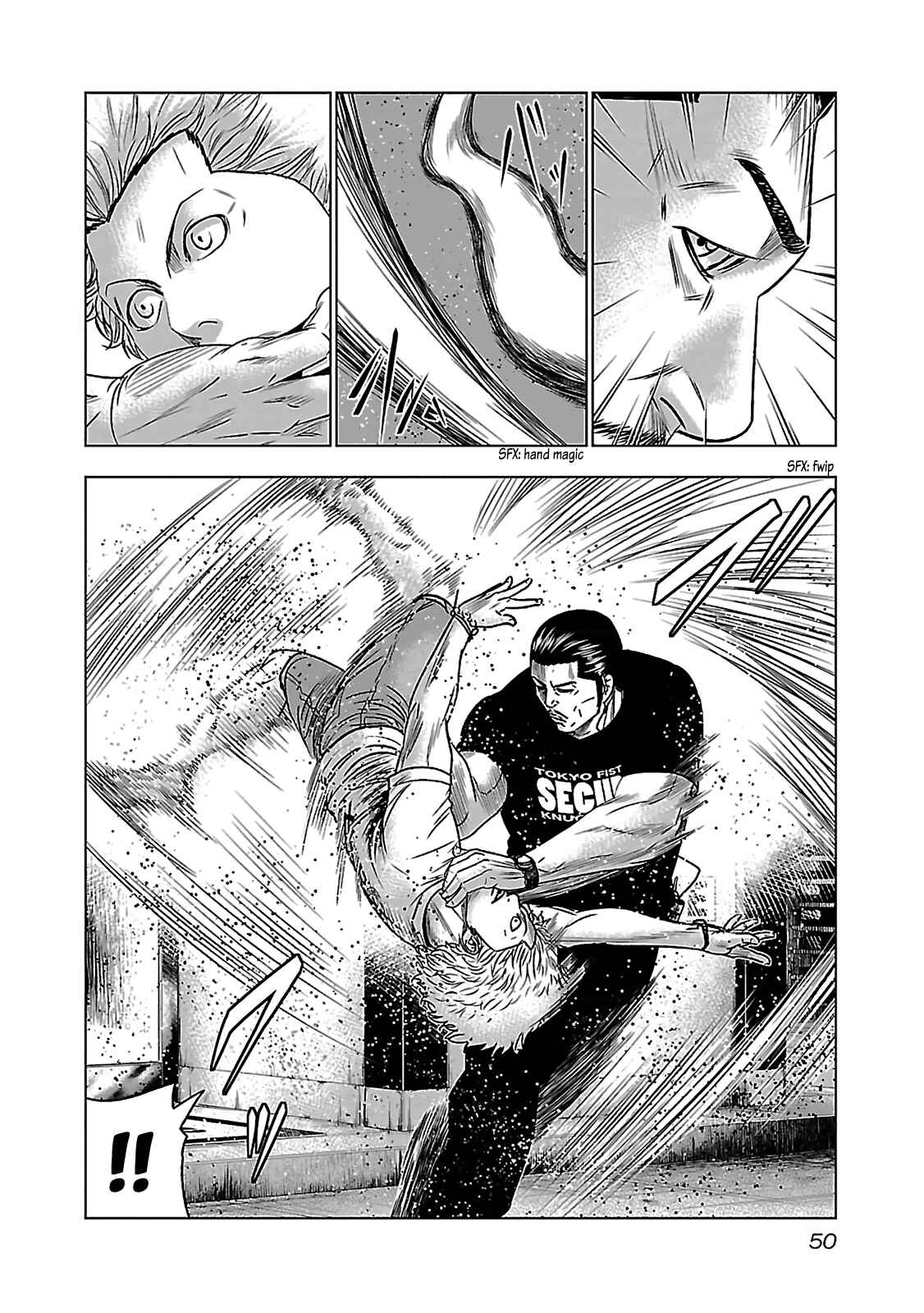 Page 5 Chapter 2 Bouncer -Tokyo Fist-