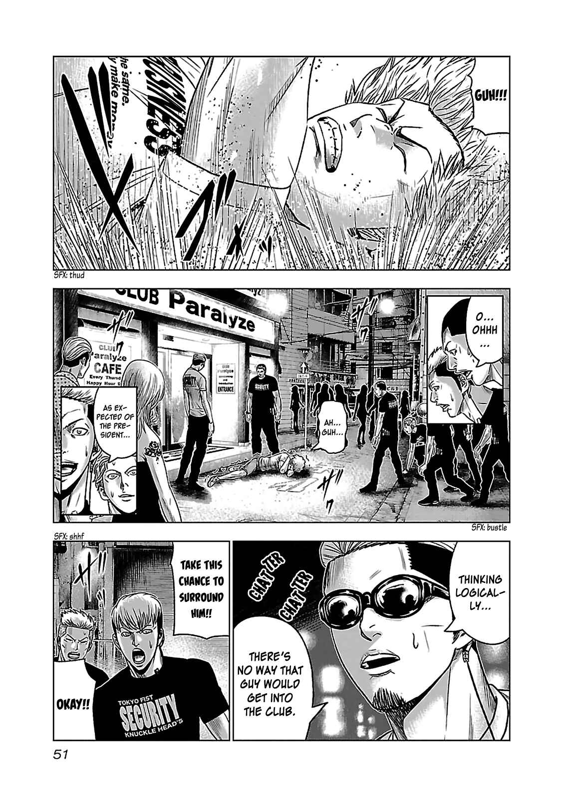 Page 6 Chapter 2 Bouncer -Tokyo Fist-