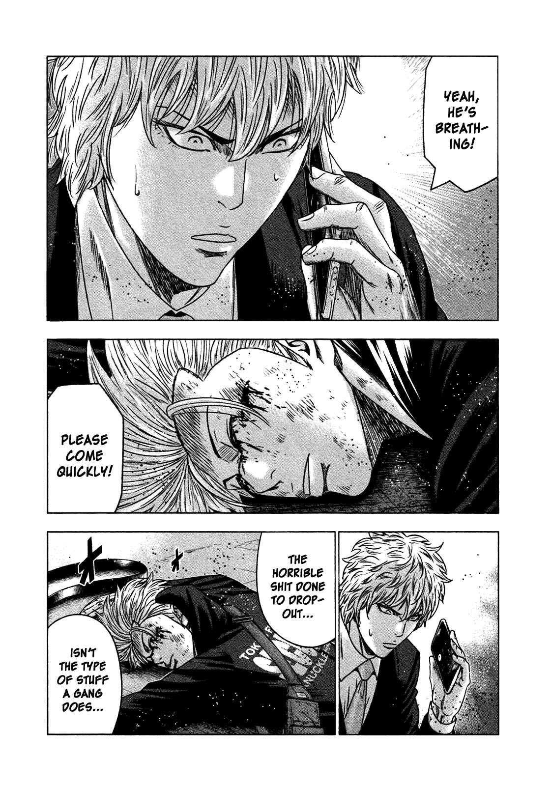 Page 12 Chapter 21 Bouncer -Tokyo Fist-
