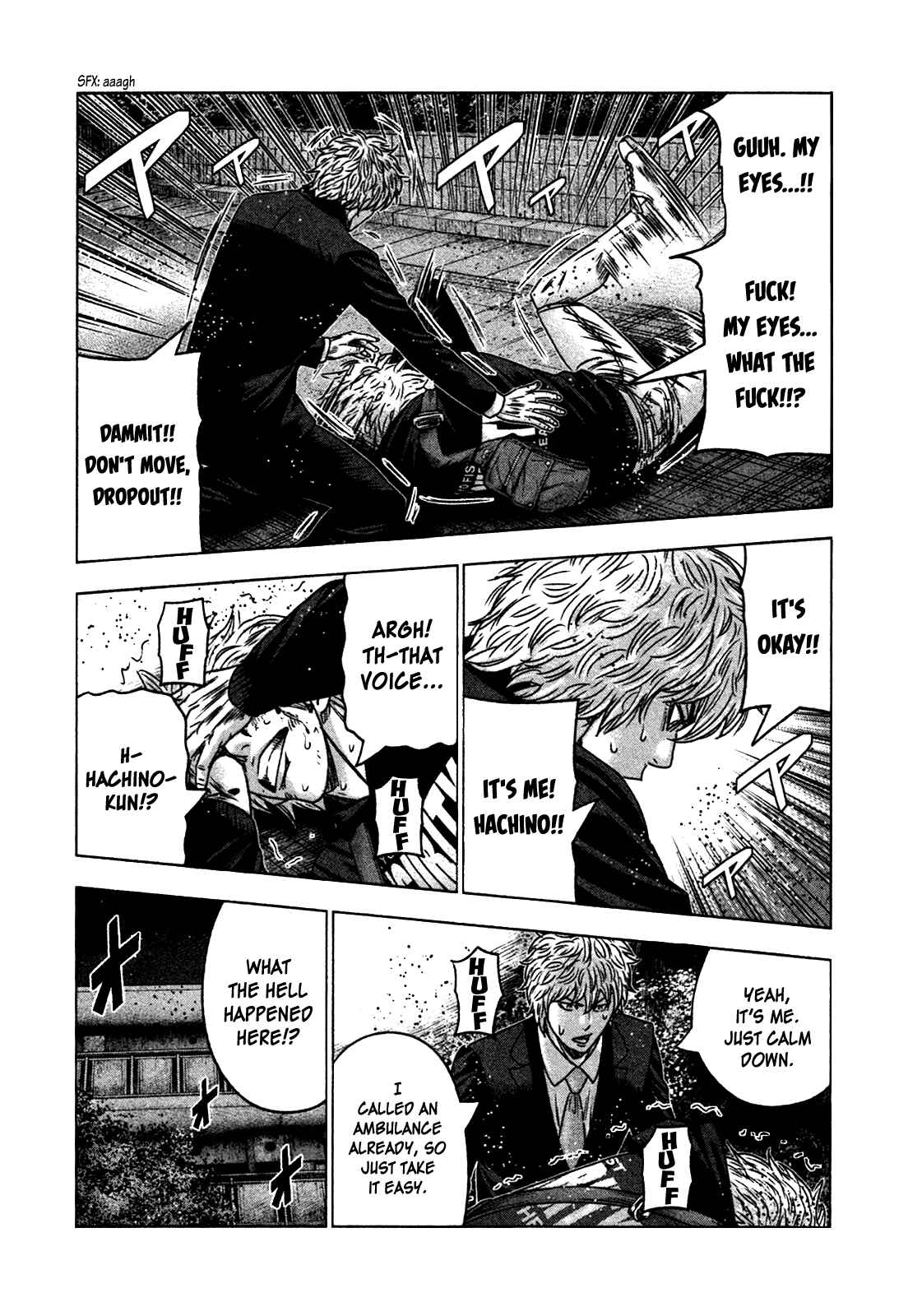 Page 15 Chapter 21 Bouncer -Tokyo Fist-
