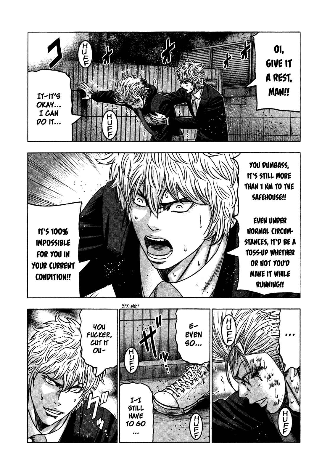 Page 18 Chapter 21 Bouncer -Tokyo Fist-