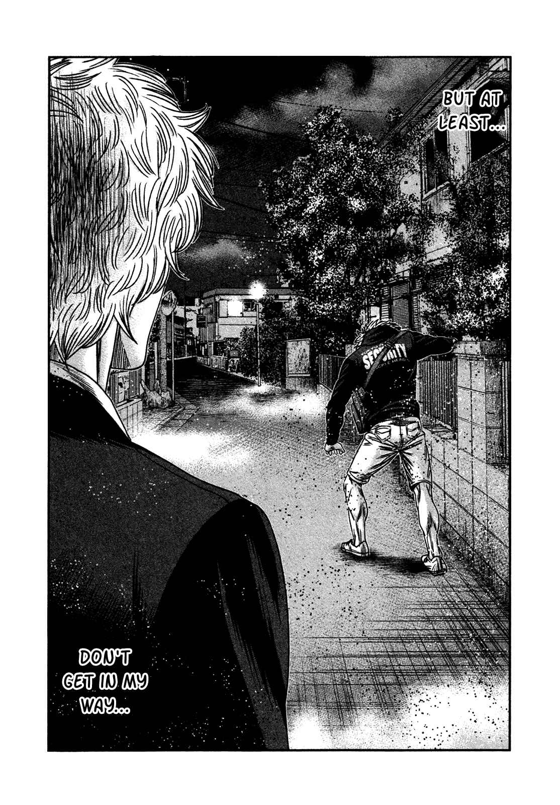 Page 22 Chapter 21 Bouncer -Tokyo Fist-