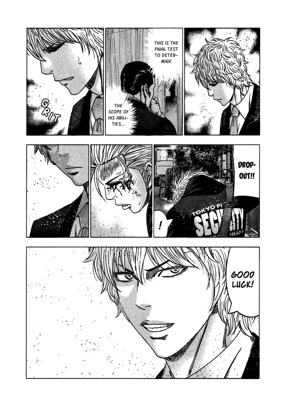 Page 23 Chapter 21 Bouncer -Tokyo Fist-