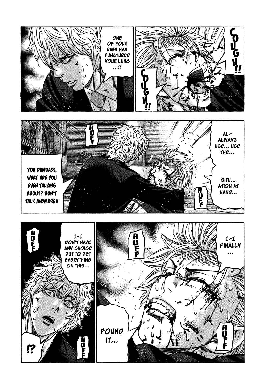 Page 25 Chapter 21 Bouncer -Tokyo Fist-