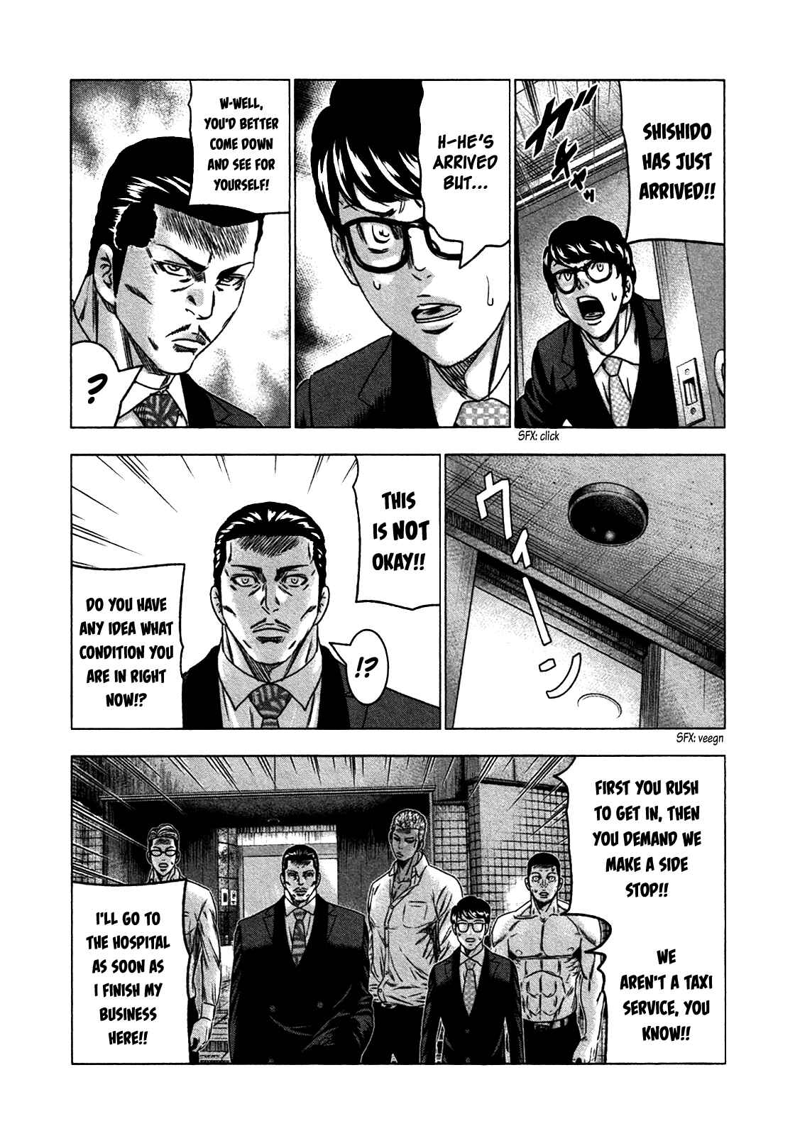 Page 27 Chapter 21 Bouncer -Tokyo Fist-