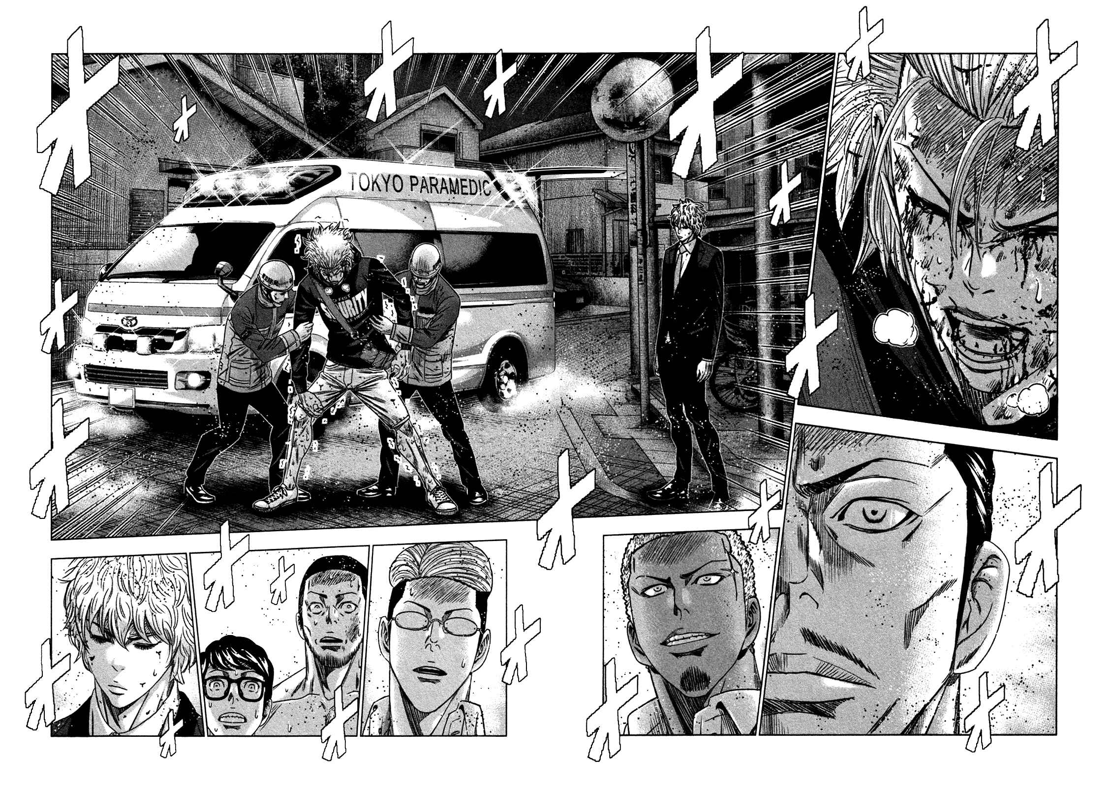 Page 28 Chapter 21 Bouncer -Tokyo Fist-