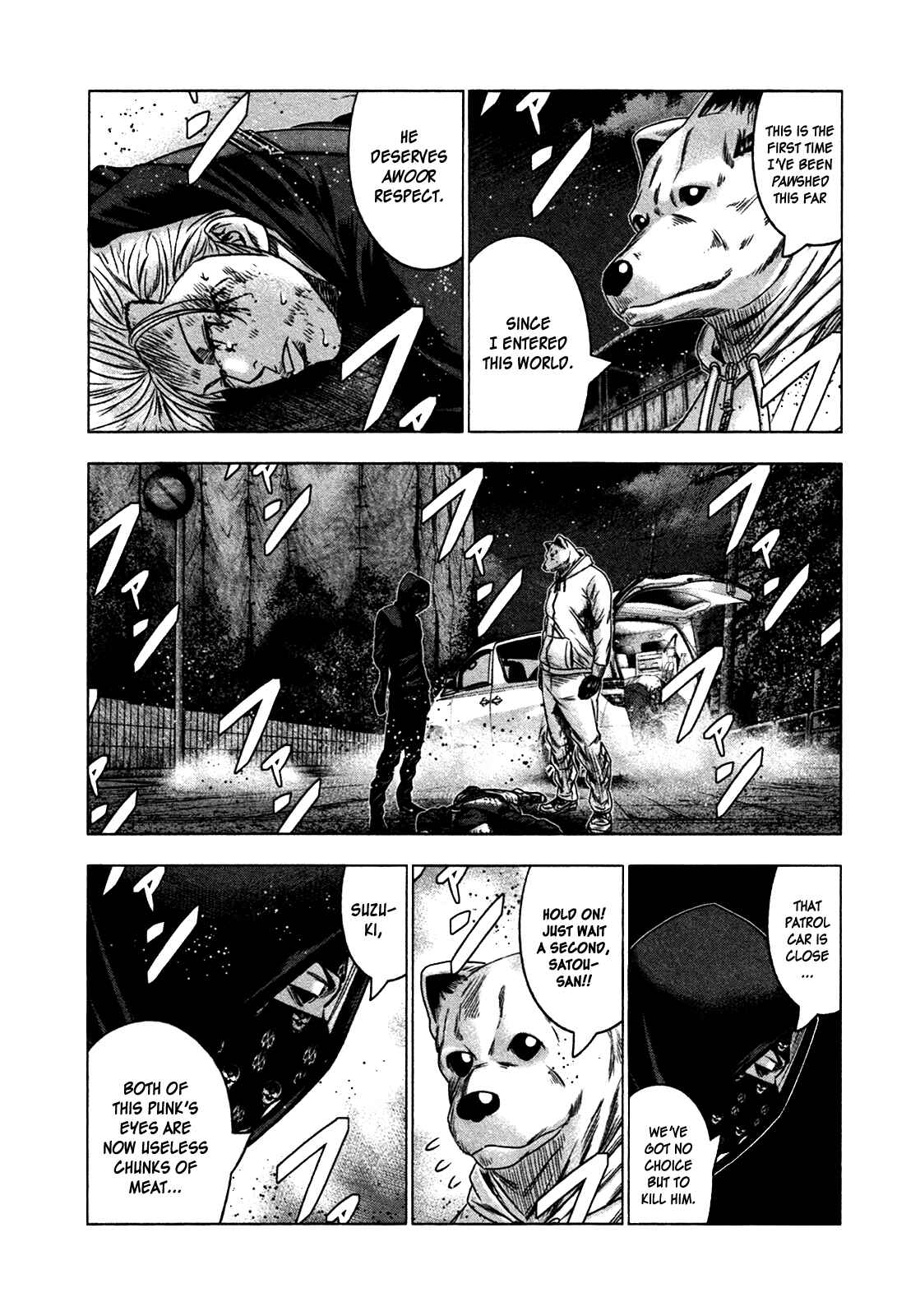 Page 4 Chapter 21 Bouncer -Tokyo Fist-