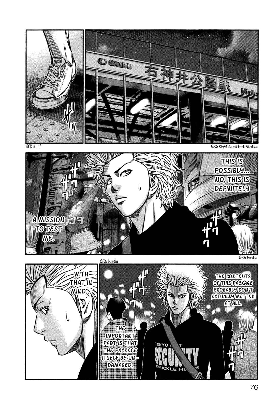 Page 11 Chapter 15 Bouncer -Tokyo Fist-