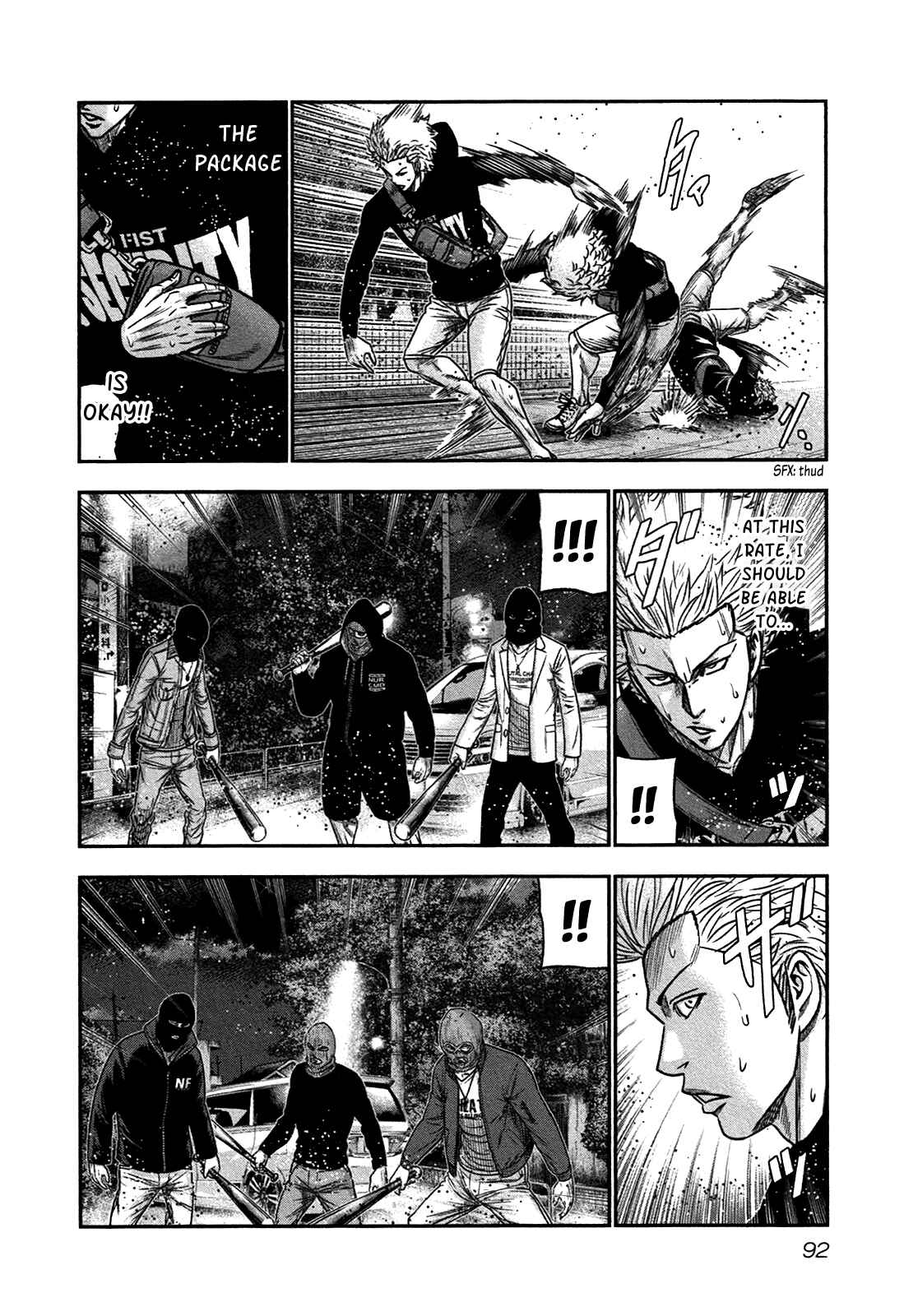 Page 26 Chapter 15 Bouncer -Tokyo Fist-