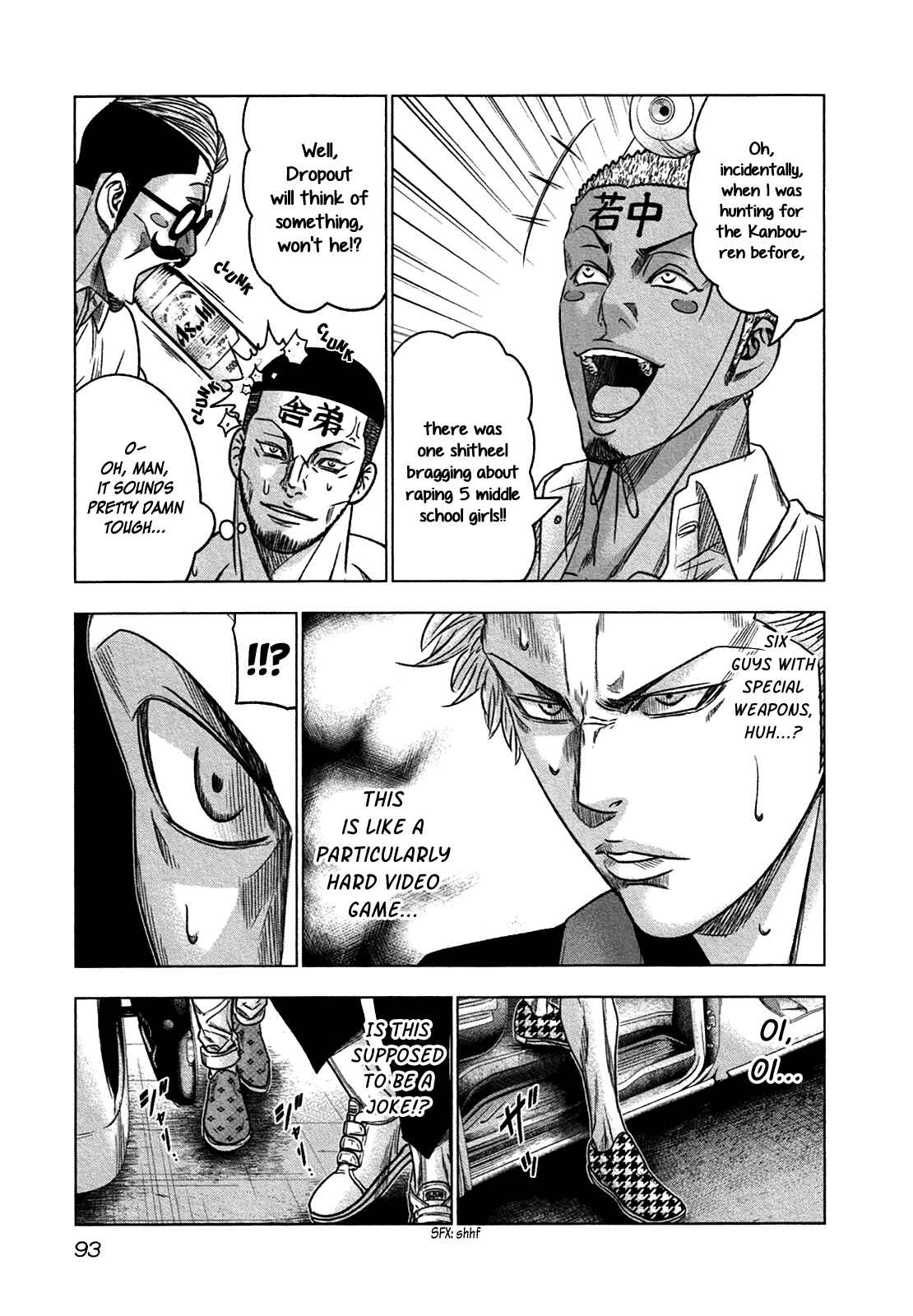 Page 27 Chapter 15 Bouncer -Tokyo Fist-