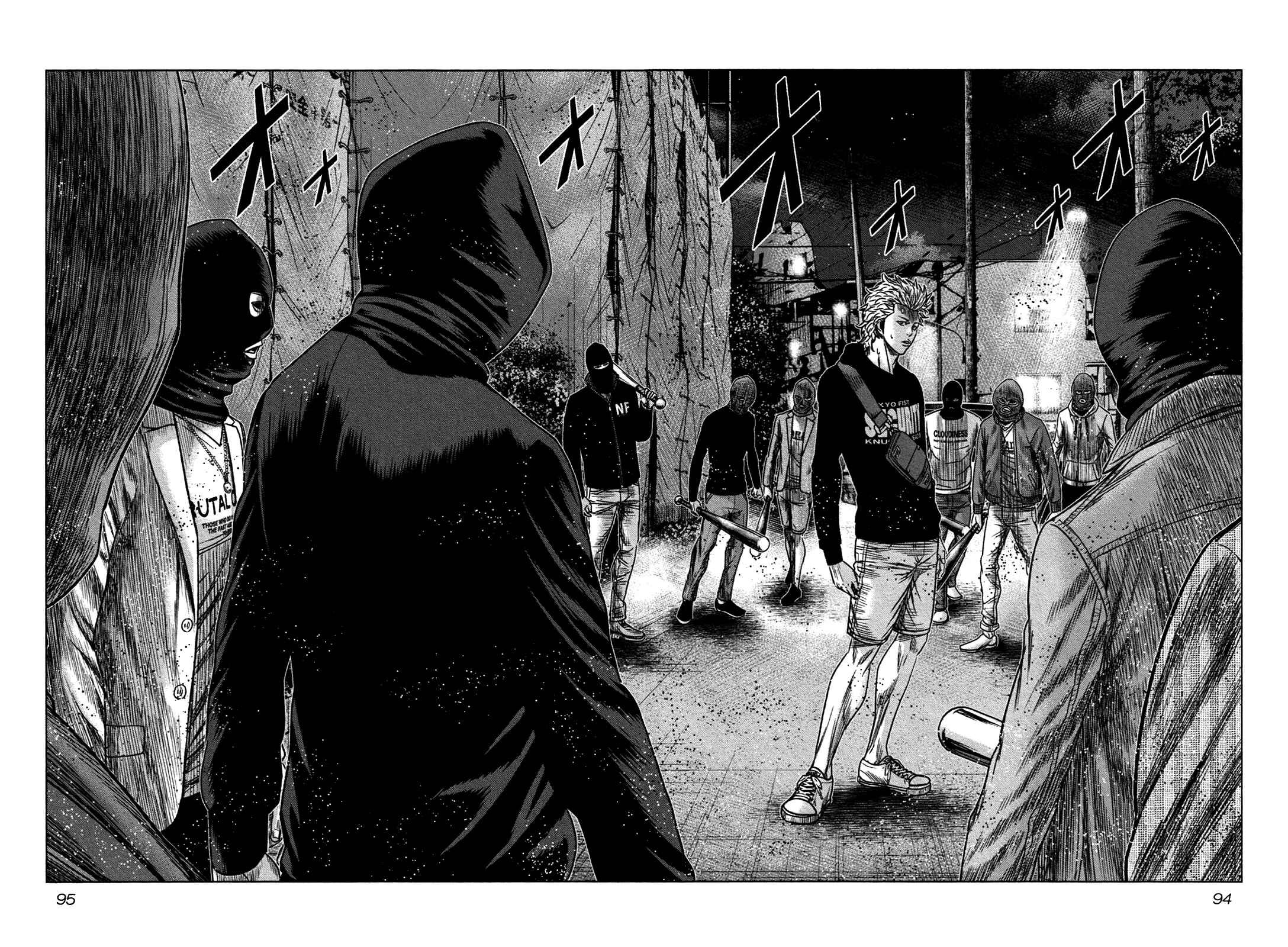 Page 28 Chapter 15 Bouncer -Tokyo Fist-