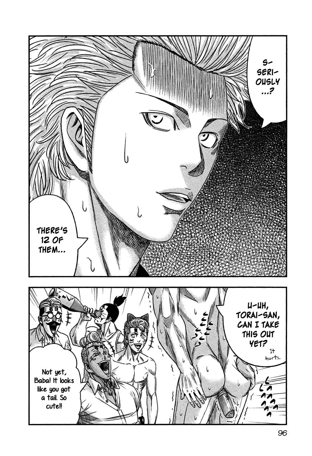 Page 29 Chapter 15 Bouncer -Tokyo Fist-