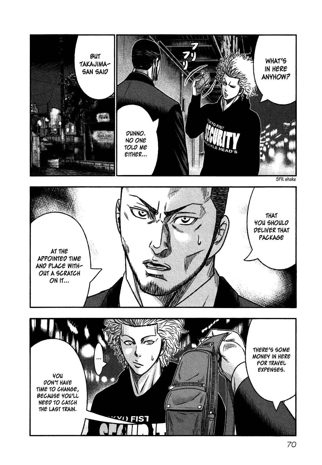 Page 5 Chapter 15 Bouncer -Tokyo Fist-